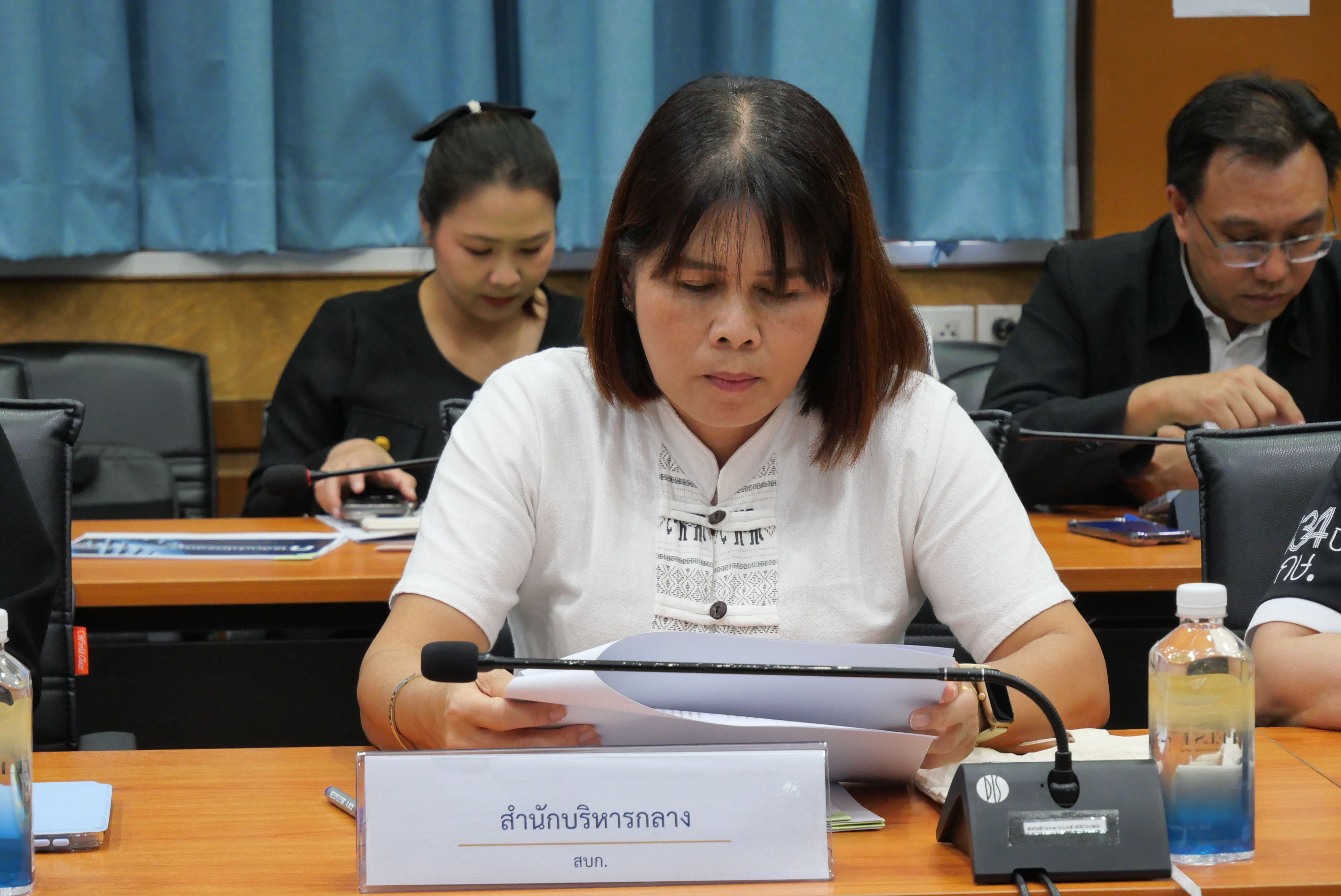 title - ส.ป.ก. ประชุมเข้ม การจัดทำโครงการแก้ไขปัญหาผลกระทบจากสถานการณ์วิกฤตด้านพลังงาน